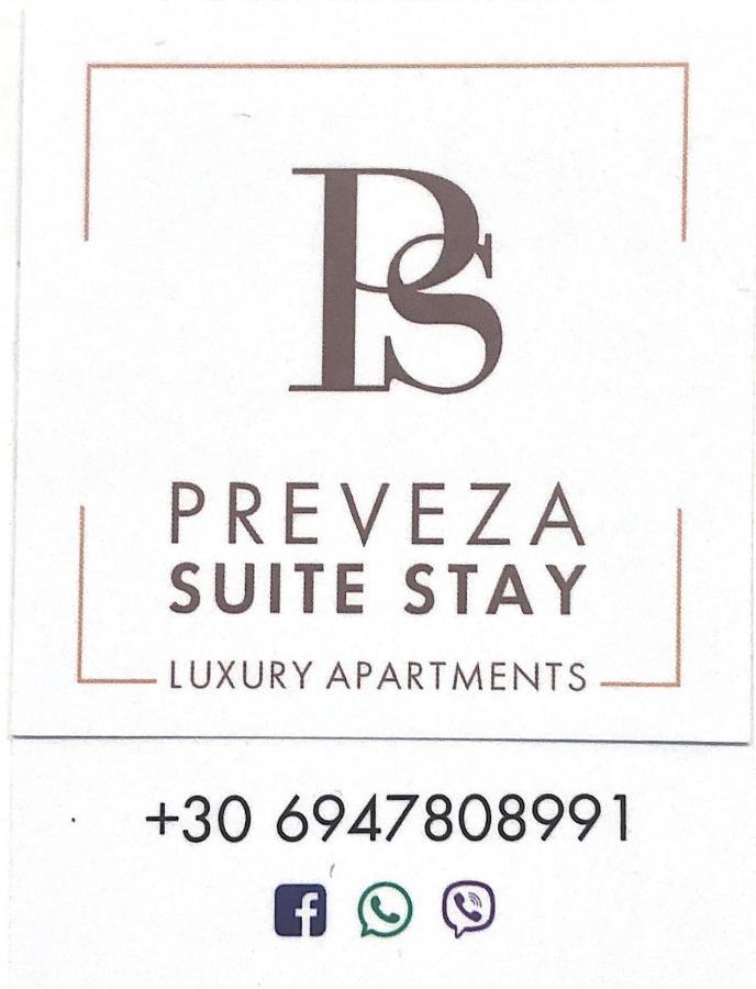 Apartment Leoforos Irinis 84b Preveza